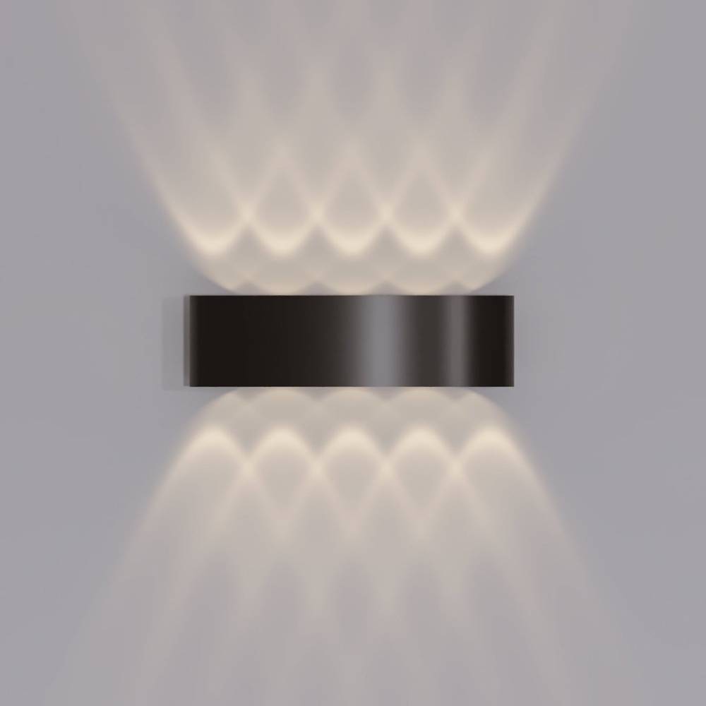 Modern wall-mounted light fixture on a gray background