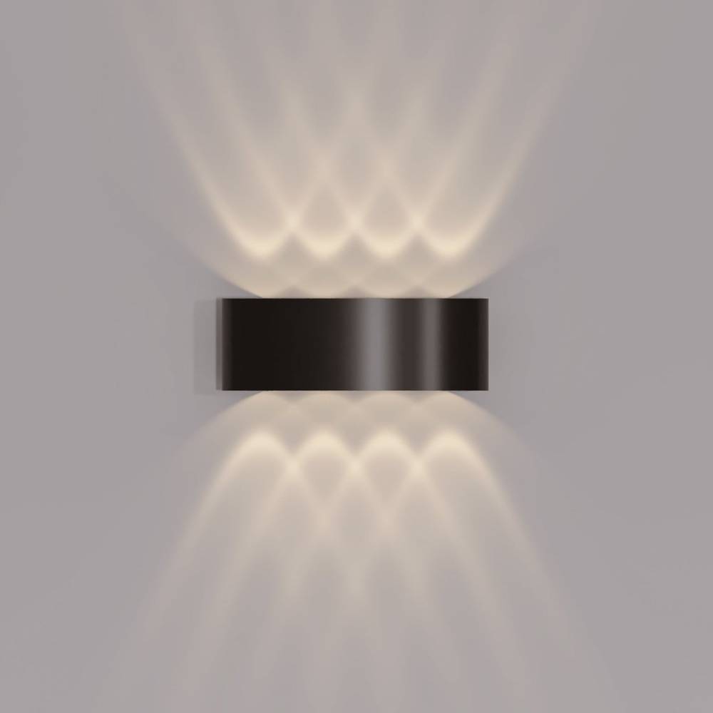 Modern wall-mounted light fixture on a gray background